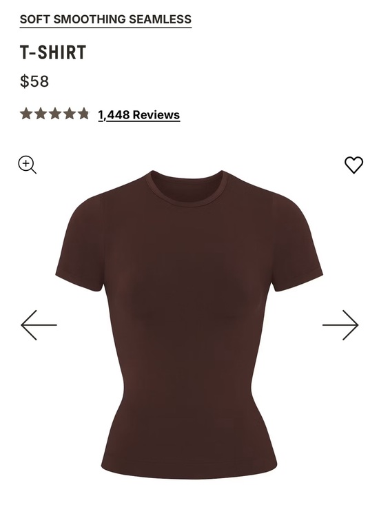 SKIMS Tops - SKIMS Brown Seamless Short-Sleeve Tee